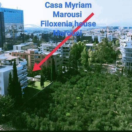 アテネFiloxenia House Marousi -Private Parking-アパートメント エクステリア 写真