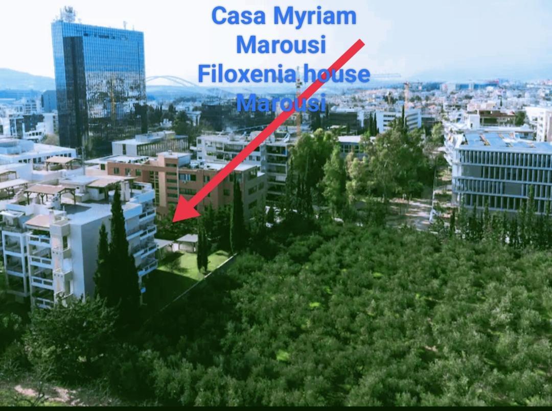 アテネFiloxenia House Marousi -Private Parking-アパートメント エクステリア 写真